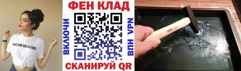маркетплейс как зайти  блэк спрут маркетплейс  Октябрьск  как найти закладки  АМФЕТАМИН 97% 