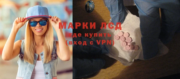 не бодяженный Майский