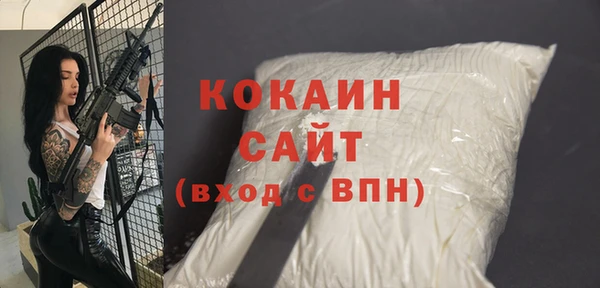 не бодяженный Майский
