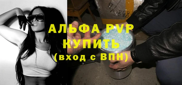 jwh Медвежьегорск