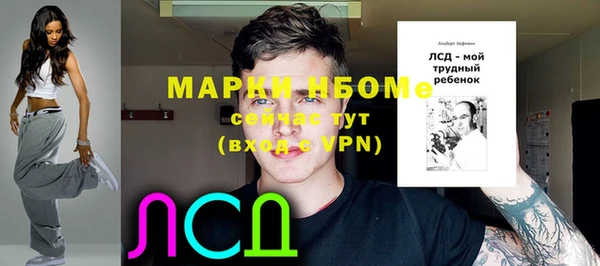 эйфоретик Магадан