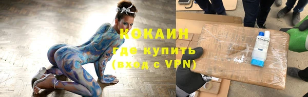 jwh Медвежьегорск