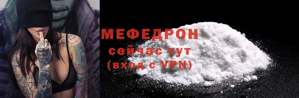 jwh Медвежьегорск
