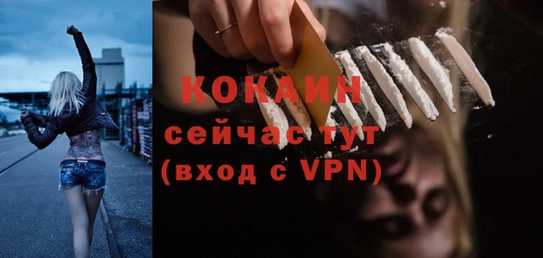 jwh Медвежьегорск