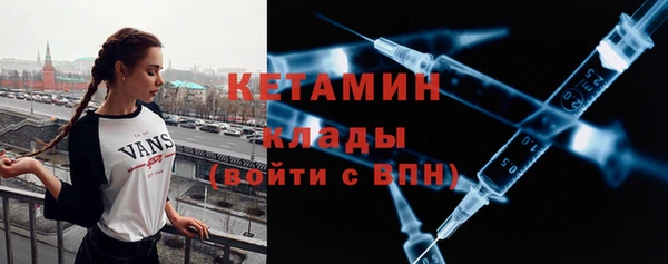 гашишное масло Юрга