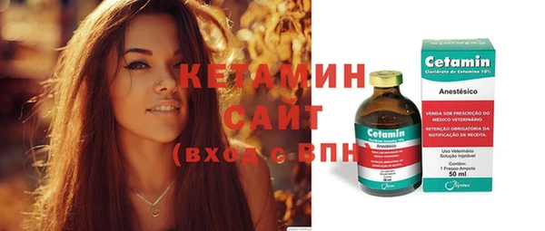 ПСИЛОЦИБИНОВЫЕ ГРИБЫ Медногорск
