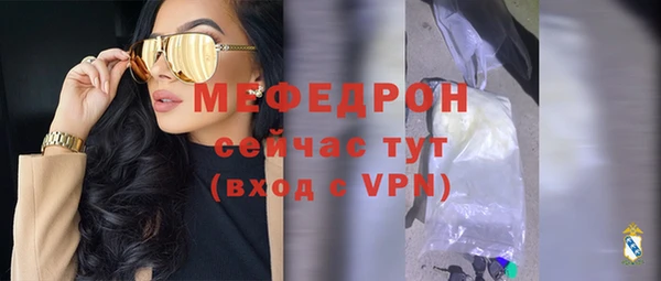 ПСИЛОЦИБИНОВЫЕ ГРИБЫ Медногорск