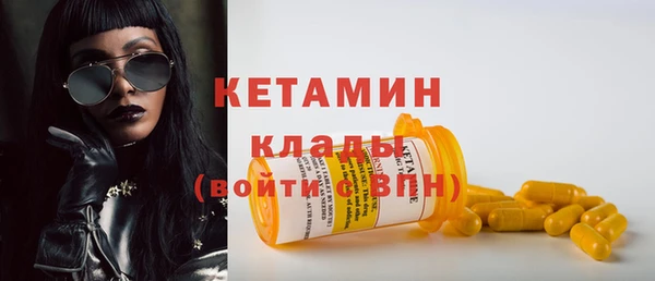 ПСИЛОЦИБИНОВЫЕ ГРИБЫ Медногорск