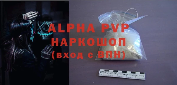jwh Медвежьегорск