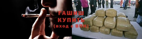 jwh Медвежьегорск