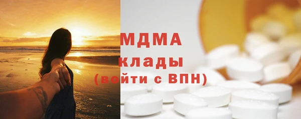 jwh Медвежьегорск