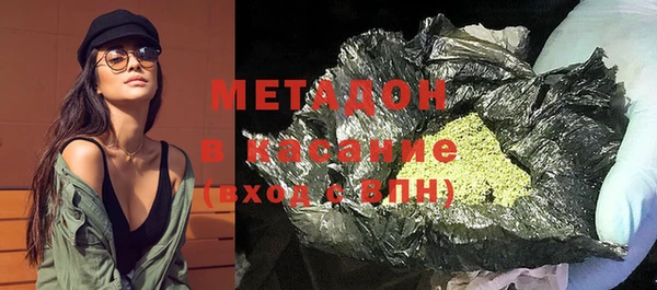 спиды Мегион