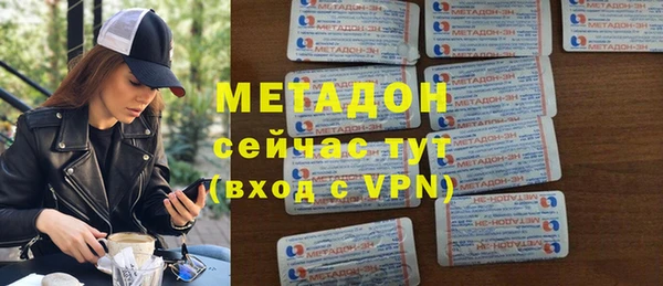 jwh Медвежьегорск
