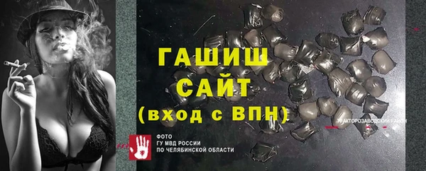jwh Медвежьегорск