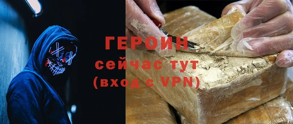 apvp Волосово