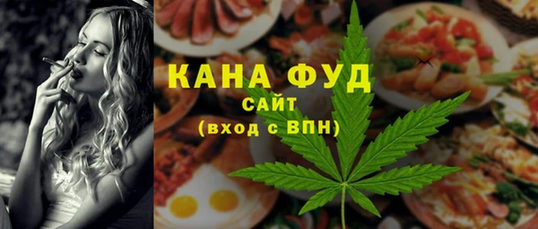 jwh Медвежьегорск
