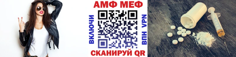 дарк нет телеграм  Октябрьск  МЕТАМФЕТАМИН винт 