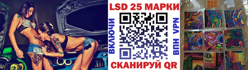 Марки N-bome 1,5мг  блэк спрут ссылка  Октябрьск 